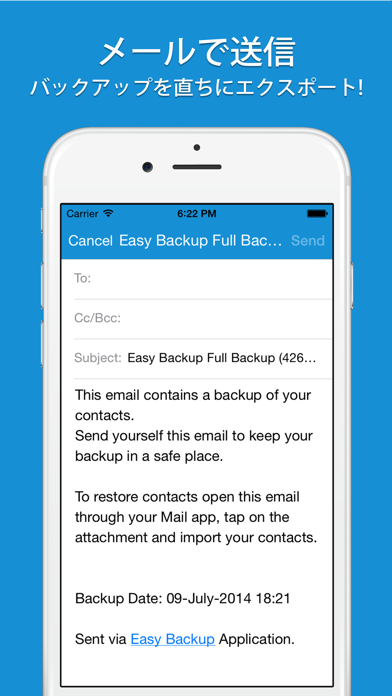 Easy Backup  Pro screenshot1