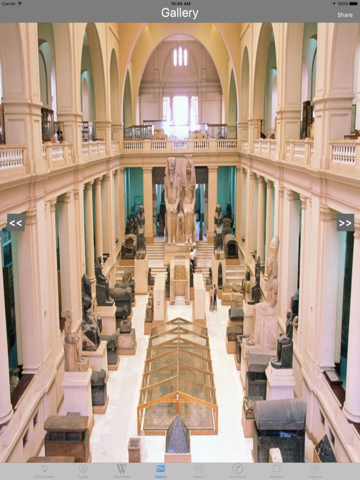 Egyptian Museum Cairo Egypt Tourist Travel Guide