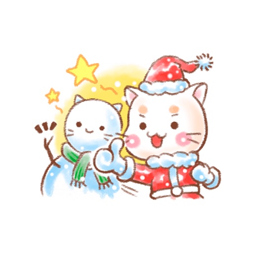 Lovely Orange Cat - Christmas Holidays Stickers
