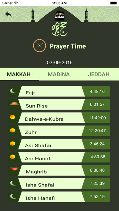 How to cancel & delete Hajj and Umrah - from iphone & ipad 3