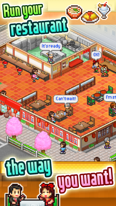 Cafeteria Nipponica screenshot1