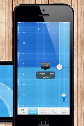 MyTools · My AR Ruler & Light screenshot 2