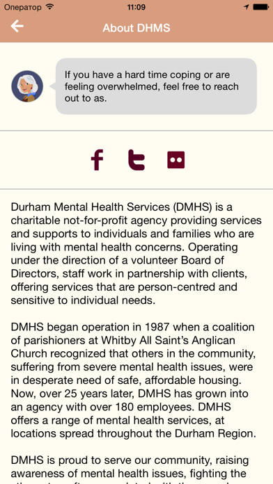 How to cancel & delete DMHS: Interactive Suicide Prevention from iphone & ipad 3