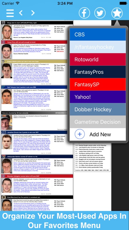 Fantasy Hockey All In One Tools, News, & More Pro!