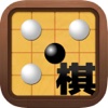 五子棋游戏大厅-经典单机版棋牌游戏