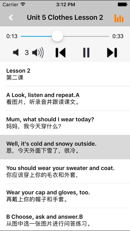 人教版新起点小学英语三年级上册 -一起点同步教材的点读课本 screenshot-4