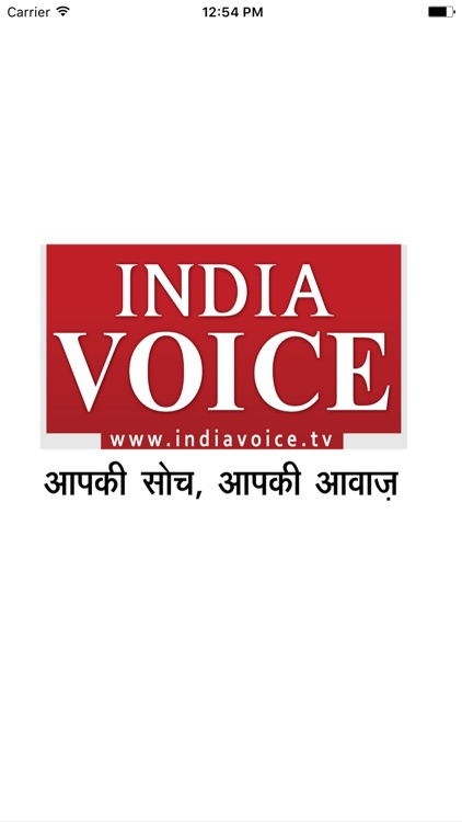 IndiaVoice