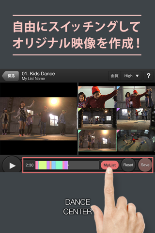 Dance Center Movie Review screenshot 3