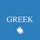 Greek-English Lexicon to the New Testament