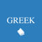 App Icon for Greek-English Lexicon to the New Testament App in Slovakia IOS App Store