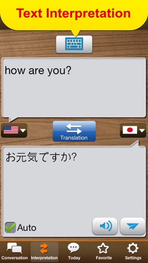 TS CJK Translator(圖3)-速報App