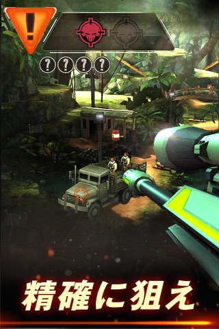 Sniper X with Jason Statham screenshot 4