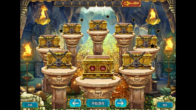 玛雅神庙-古墓寻宝