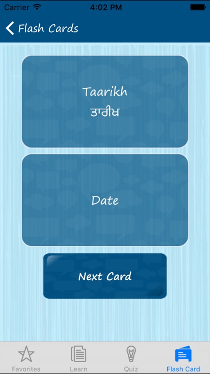 Learn Punjabi Quickly - Phrases, Quiz, Flash Card