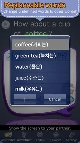 Game screenshot Korea conversation master[Pro] hack