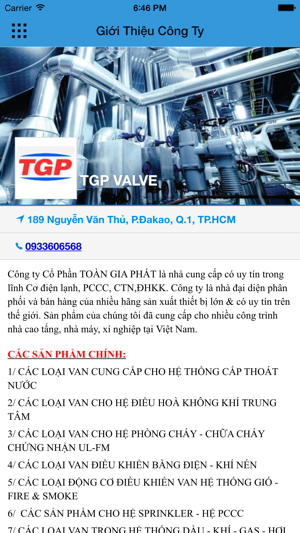 TGP VALVE(圖2)-速報App