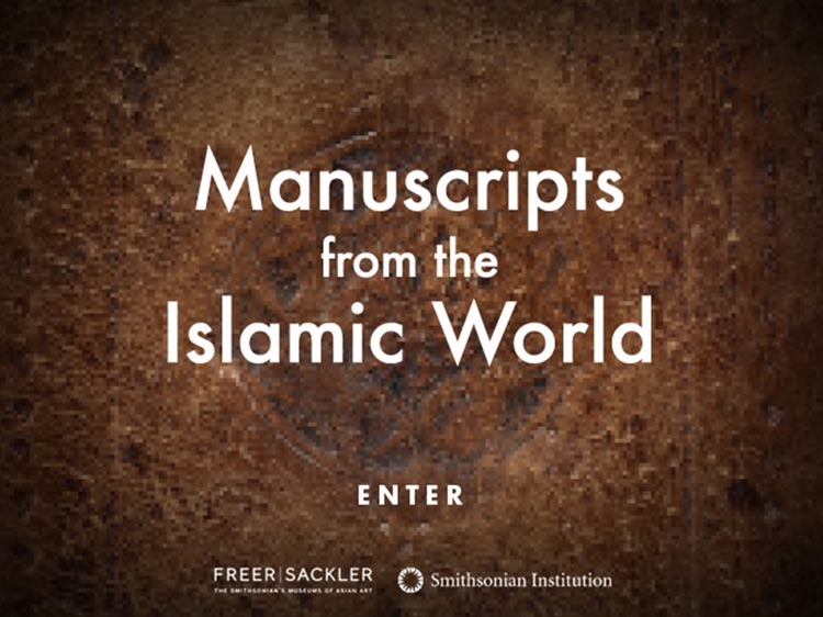 Manuscripts from the Islamic World