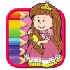 Sofia Girl Game Coloring Page Paint Free Version