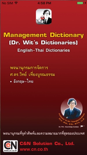 Dr. Wit’s  Management  Dictionary