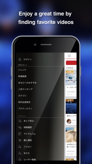 FC2 Video(圖4)-速報App