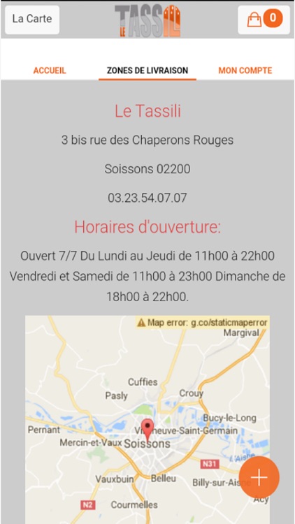 Le Tassili screenshot-3