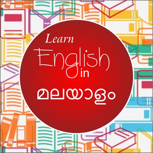 Learn English in Malayalam & Conversation Starters by Mahendra Kumar Jain