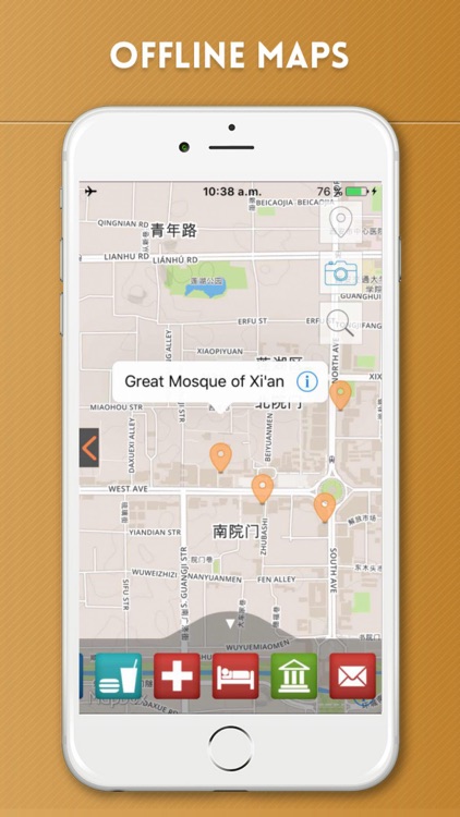 Xi'an Travel Guide with Offline City Street Maps screenshot-4