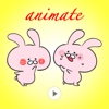 Little Bunny - NEW Animated Stickers Pack