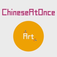 Speaking Chinese At Once Art WOAO Chinese