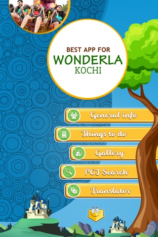 Best App for Wonderla Kochi - Veegaland screenshot 2