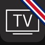 Get 【ツ】Programación TV • Guía Televisión Costa Rica CR for iOS, iPhone, iPad Aso Report