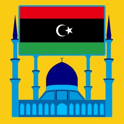 Libya Prayer Times - اوقات الصلاة في ليبيا