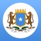 Somalia Executive monitor provides quick access to statistics on Somalia and its departments