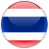 Thai Phrasebook - Learn to speak a new language