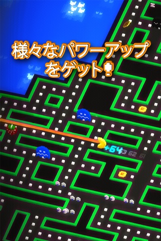 PAC-MAN 256 - Endless Arcade Maze screenshot 4