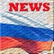 Russia 24/7, Russian News