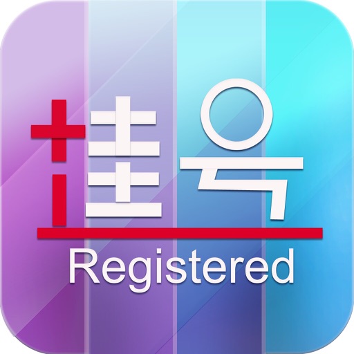 北京挂号平台 icon