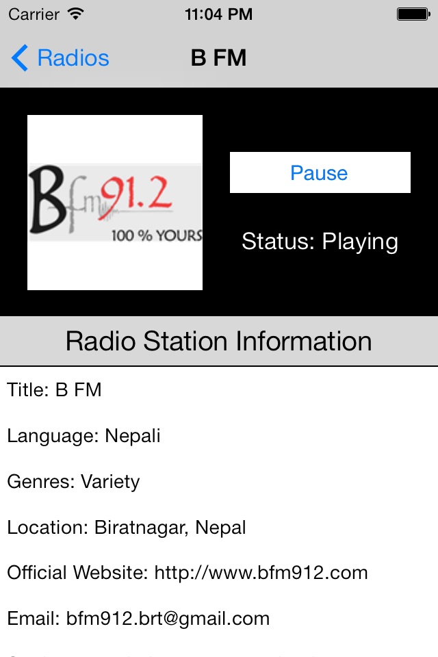 Nepal Radio Live Player (Kathmandu / Nepali / Devanagari) screenshot 3