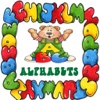 ABC Alphabets Sounds for Kids