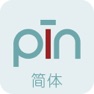 Get 挑战简体拼音 for iOS, iPhone, iPad Aso Report