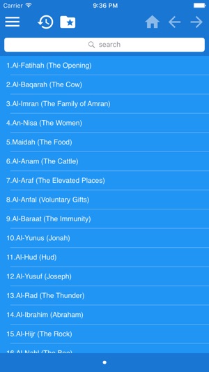 Holy Quran in English