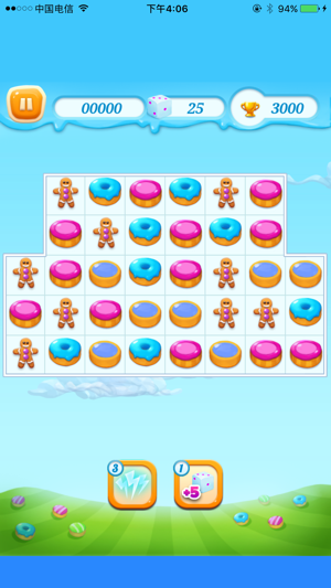 Cookie Crush Saga(圖4)-速報App