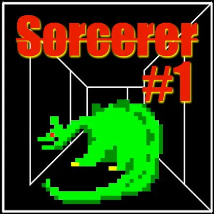 Sorcerer #1 Читы