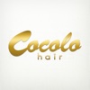 浜松市の美容室 ｢cocolo hair｣