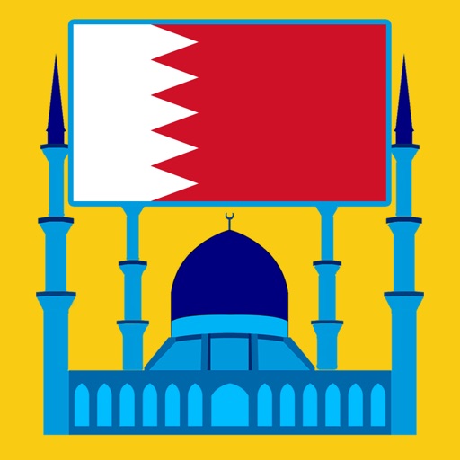 Bahrain Prayer Times - أوقات الصلاة في البحرين icon