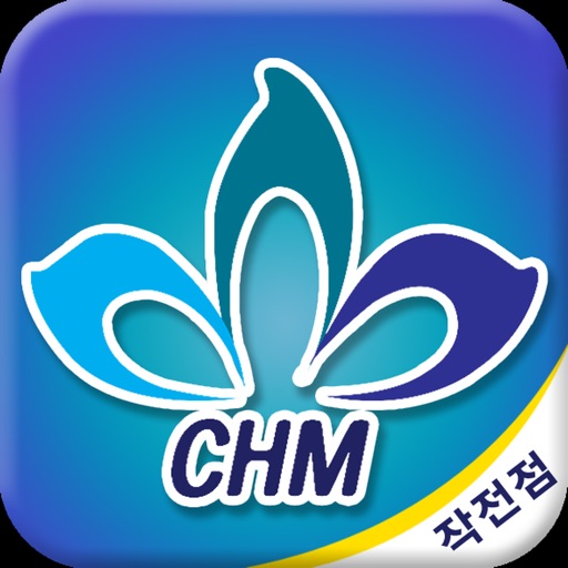 청호식자재마트 작전점 icon