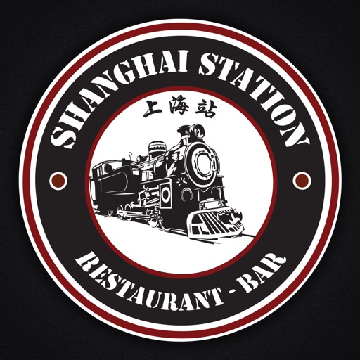 Shanghai Station icon