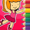 Ballerina Girl Game Coloring Page Paint Version