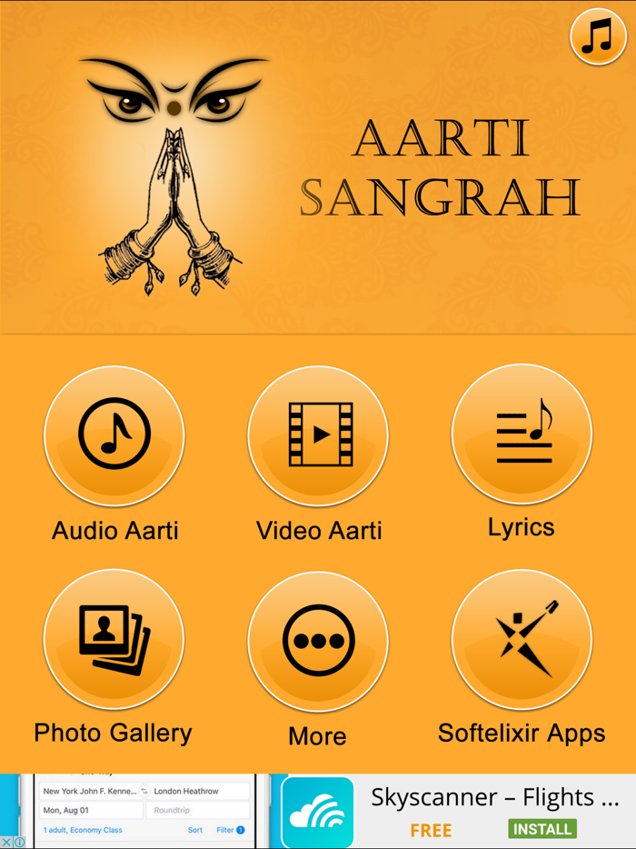 Aarti Sangrah Free