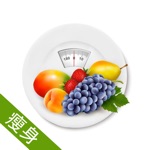 瘦身美食大全 - 健康瘦身低卡路里摄入